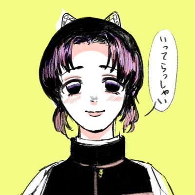 nyam🪷🦋さんのプロフィール画像