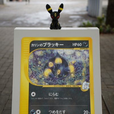 30↑🚹のポケモントレーナー、相棒はルナ(ブラッキー♂)。有馬かなに人生狂わされてます。シャニマスで透・樹里・あさひ・にちか・めぐる担当Pもやってます。多趣味、雑多垢です。