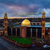 Anwaar ul Haramain Jamè Masjid Manchester(@McrMasjid) 's Twitter Profileg