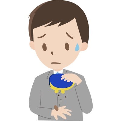社内ニートになりたい社畜。ASD持ち。30代独身男性。2023/7 商材詐欺に遭い借金900万→2023/12 個人再生申立て→2024/1~4 弁護士費用支払→2024/5~2025/1 履行テスト→2025/2 認可確定→2025/5~2028/2返済期間。借金170万→残141万。