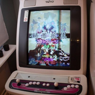 Shmups Lover