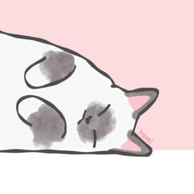 微睡日和さんのプロフィール画像