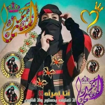 AsmaaAhmd17 Profile Picture