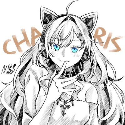 Your Charismatic streamer with anger issues, Charis Fulgens~
ID OK| EN OK| JP a bit ehe

Papa and also mama @guangcail2

M🌙-san @MoonBreakerCh