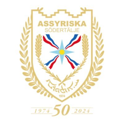 Officiell profil av Assyriska FF