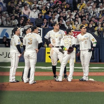 blau_luchs's profile picture. 阪神の試合無くても騒いでるし、時折汚い言葉を発するので嫌な方はミュートやブロックして下さい。
写真や動画をいいねリポストだらけのキモいムーブしてすみません。ありがとうございます。

🔑焼ねぎ(@HybpAm3O3q54797)
基本練習場の写真おいてる