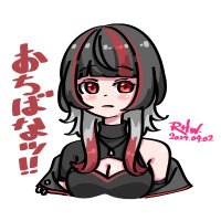 ochibana@栗花落 陽雨 (@0ch184n4) 's Twitter Profile