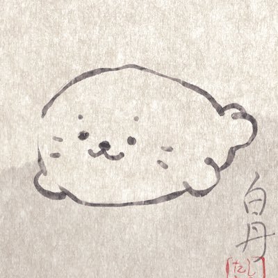 20↑tgcf♡天官賜福と出会ってしまった🙏 日本語訳3巻まで読了&アニメ2期まで視聴済み。原作購入検討中(アプリは入れてる…)ぽっと出の怪しい奴なのでしばらく思想強めな壁打ちオタ垢@amenohi20220601付けときます…