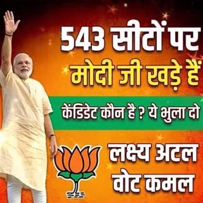 शमो दमस्तपः शौचं   क्षन्तिरार्जवमेव च।
ज्ञानं विज्ञानमास्तिक्यं ब्रह्राकर्म स्वभावजम्।।!जय श्री कृष्णा