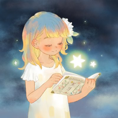 書店員7年目。やさしい世界に沈んでいたい。本の話をします。かわいいアイコン(@hana_atyapa)