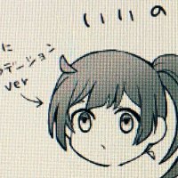 こんにちは(@TenP_ugokuna) 's Twitter Profile Photo