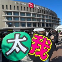 まもえ (@kyou___mirai) 's Twitter Profile