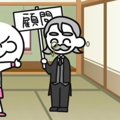 pompocomountain's profile picture. 