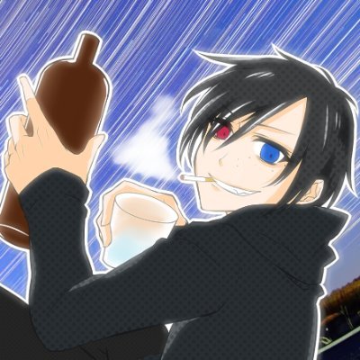 ロクボシ 酒クズ星空案内人さんのプロフィール画像