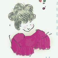 宇野竹(@olivialong224) 's Twitter Profile Photo
