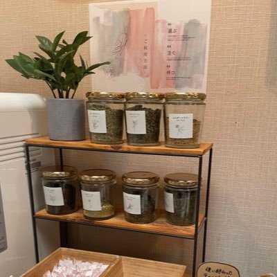 mochimochi5932's profile picture. CIT 先端材料工学科