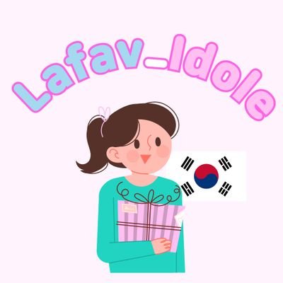 한국인Speak Eng,korean only🙆‍♀️We only have @lafav_official for selling kpop poca& goods/There is no other account related with us for proxy,yangdo / proof = ❤️