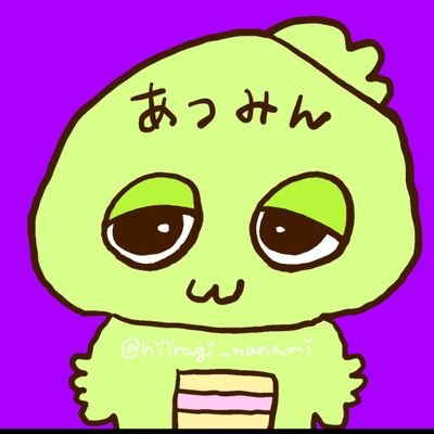 omuretsutabeyou Profile Picture