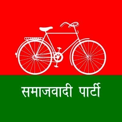 Official Account for Samajwadi Party Ghaziabad
Managed by  @SP_Prahari