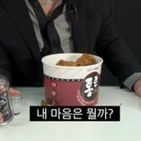 또비 (@ddojen2) 's Twitter Profile