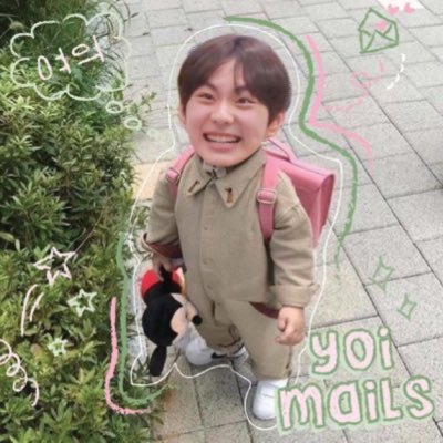 yoimails Profile Picture