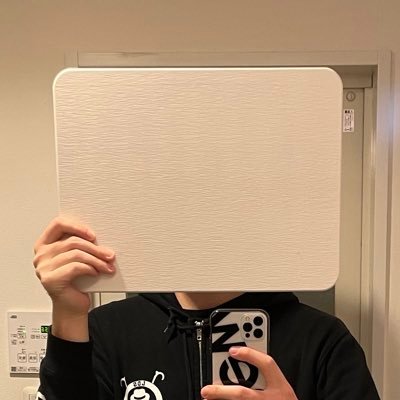 ぶの