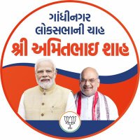 Kalpesh Rathavi (Modi ka Parivar)(@KalpeshRathavi) 's Twitter Profile Photo