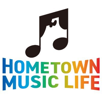 毎年6月に青森市で開催される音楽イベント「HOMETOWN MUSIC LIFE」の公式アカウントです。 当日のタイムテーブルの変更や重要事項はこちらでお知らせします。イベントに参加される方はフォローいただき、イベントの総合案内窓口としてご利用ください。