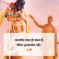 बॉक्सर चौधरी (@vijaypa46479623) 's Twitter Profile Photo बॉक्सर चौधरी (@vijaypa46479623) 's Twitter Profile Photo