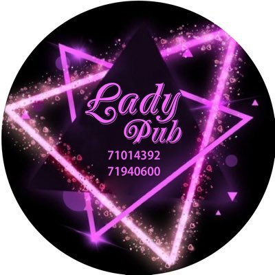 LadyPub001 Profile Picture