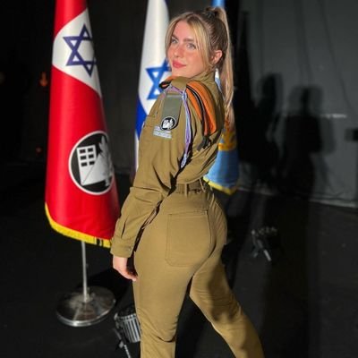 IDF Soldier 🪖