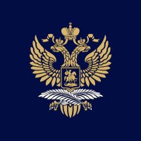 Посольство России в Сербии(@AmbasadaRusije) 's Twitter Profile Photo