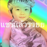 น้องสันติ ฟอลไปเพราะเด็กสมบูรณ์อยากให้ยิ้มเยอะๆ (@mrsimkq) 's Twitter Profile