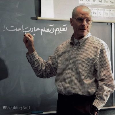 prometeosi's profile picture. یا خوزه رائول کاپابلانکا