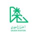 @saudia_aviation