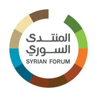 المنتدى السوري(@SyrianForum) 's Twitter Profileg
