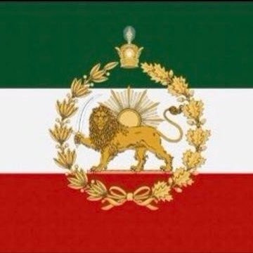 نساید سر تیغ ما را نیام / حلال جهان باد بر من حرام---
پادشاهی خواه ، معتقد به ازادی کامل اقتصادی ، دموکراسی خواه یا نخواه ( زیاد فرقی نداره )