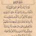 عماد العمده (@alfyshmad37917) Twitter profile photo عماد العمده (@alfyshmad37917) Twitter profile photo