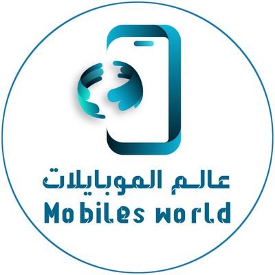 MobilesWorld11 Profile Picture