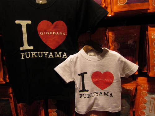Giordanoさんすて福山店 Jp001giordano Twitter Giordanoさんすて福山店 Jp001giordano Twitter