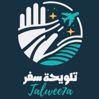 ุชูููุญุฉ ุณูุฑ ๐ฉโโ๏ธโ๏ธ๐ฐ๐ผ (@talwee7a) 's Twitter Profile Photo ุชูููุญุฉ ุณูุฑ ๐ฉโโ๏ธโ๏ธ๐ฐ๐ผ (@talwee7a) 's Twitter Profile Photo
