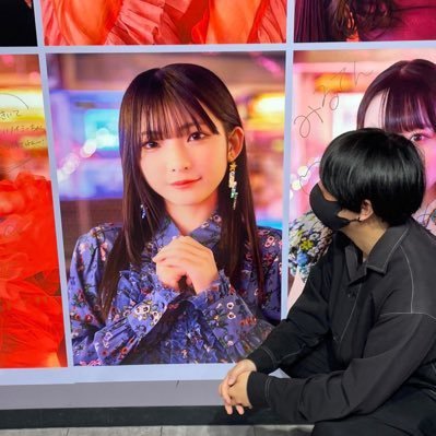 世界で1番可愛かった。 #永田詩央里は元気