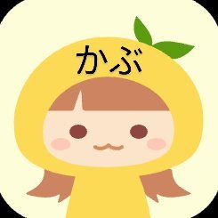 trademam's profile picture. 日本株システムトレーダー。イザナミ使い。2013年から。収支はブログにて。仮想通貨も少々