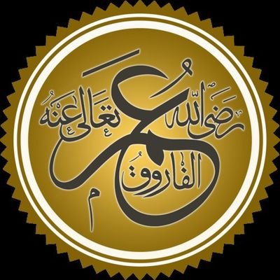 ابو خالد