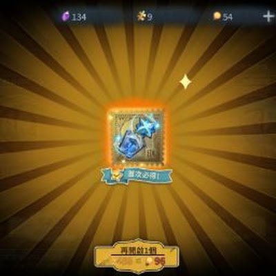 clevernehon0101's profile picture. 