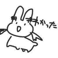 さくさくぱんだ (@saku_pan_5239) 's Twitter Profile