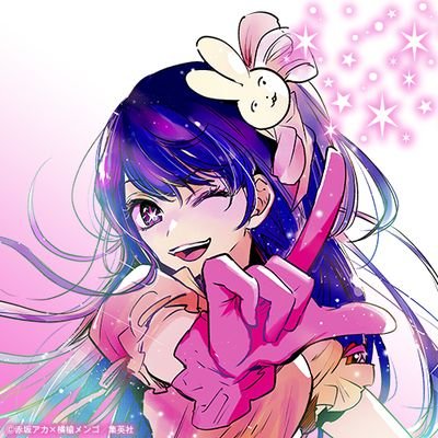 まほさんのプロフィール画像