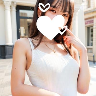 気になったらフォローする♥普通のえちえち妄想が趣味な夜の受付嬢ですん。え〇ちしたいです♪Iwate/japan♡