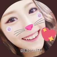悠莉@げきおこてんせーちゅう (@nisemon_chu) Twitter profile photo
