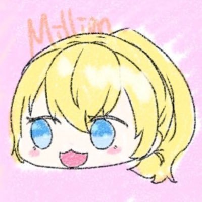 Millionさんのプロフィール画像